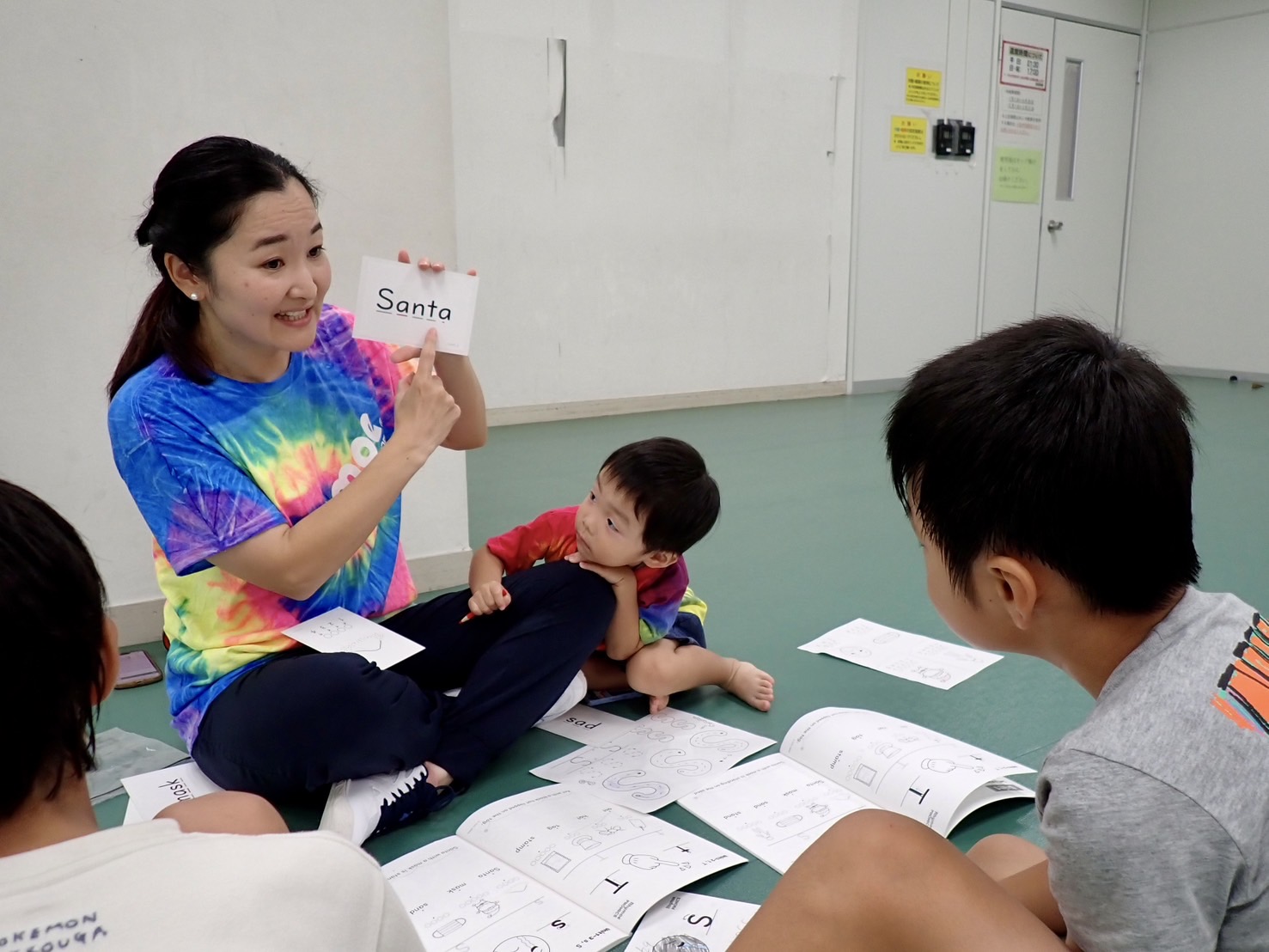 line_oa_chat_251016_090856